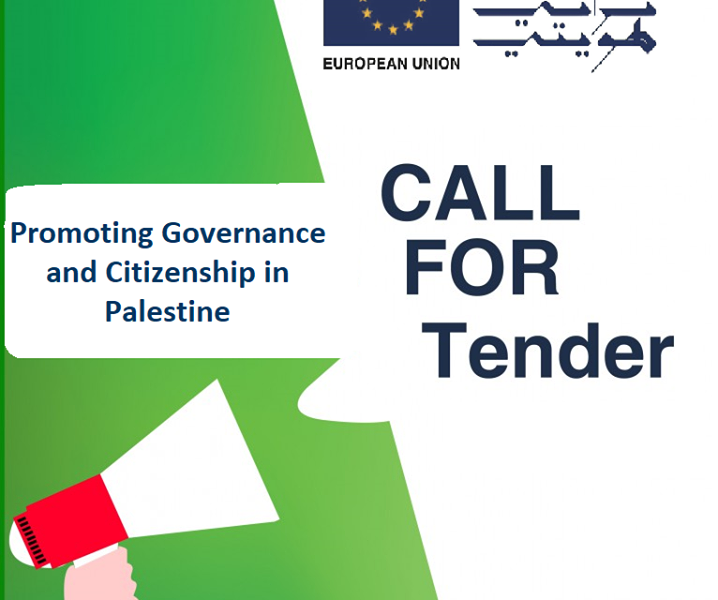 call-for-tender-survey-bethlehem-university