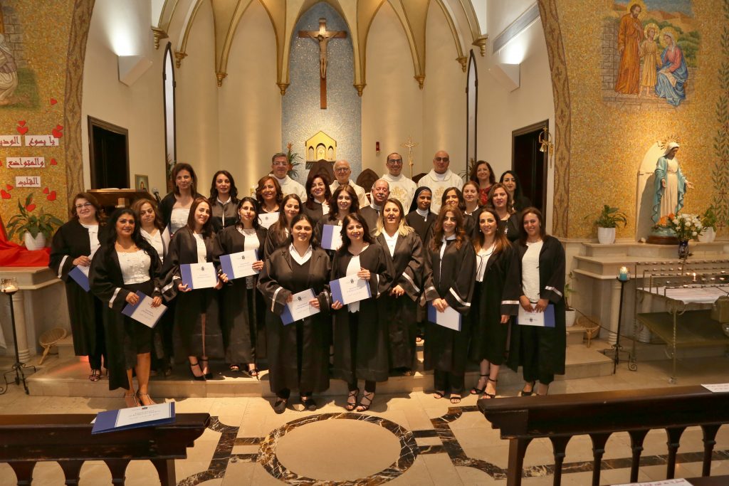 تخريج الفوج الثالث من طلبة برنامج تأهيل مربي التربية المسيحية في الأردن