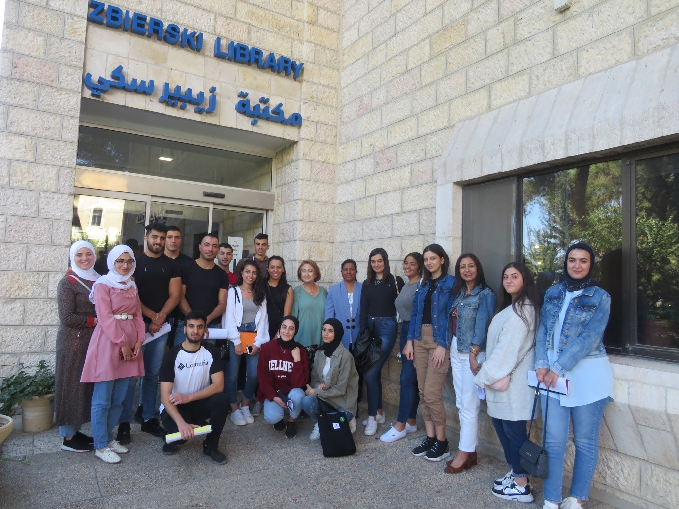 Library Welcomes Travel Agency Management Students - Bethlehem University