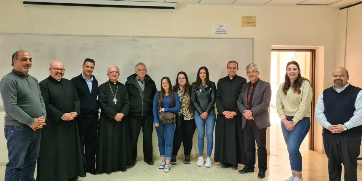 Religious Studies Department Study Day - Bethlehem University