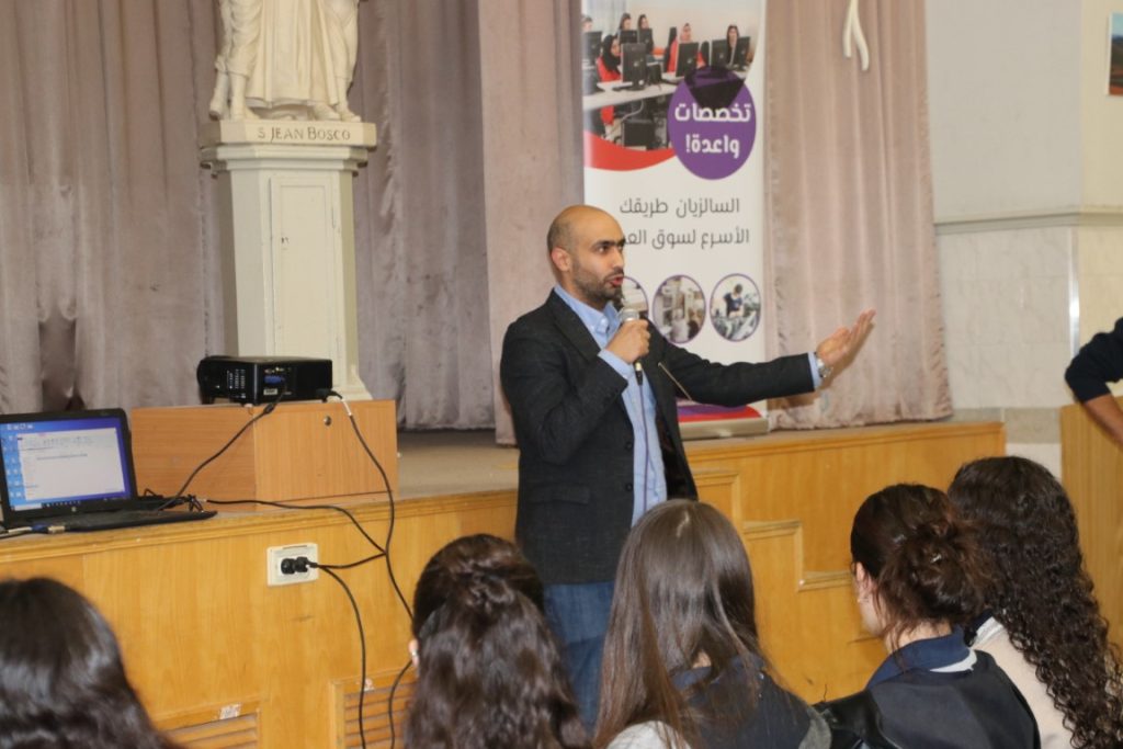 Bethlehem University Engages with Local High School Students