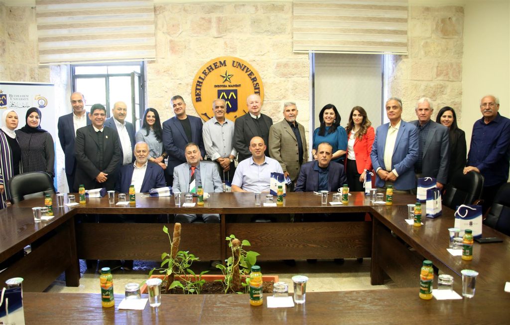 جامعة بيت لحم تشارك في المؤتمر السنوي الثالث لمؤسسة صندوق دعم الطالب الفلسطيني