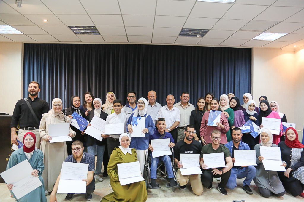 ICP Concludes Training Course for Students with Disabilities